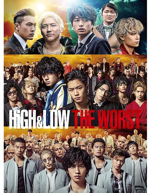 Amazon.co.jp: HiGH&LOW THE WORST X(初回生産限定盤)(DVD2枚組) [DVD