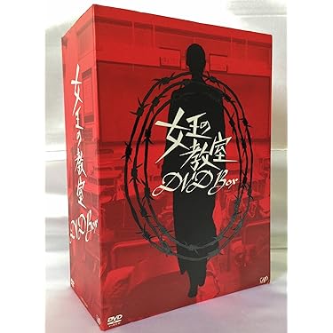 Amazon.co.jp 売れ筋ランキング: undefined の中で最も人気のある商品です