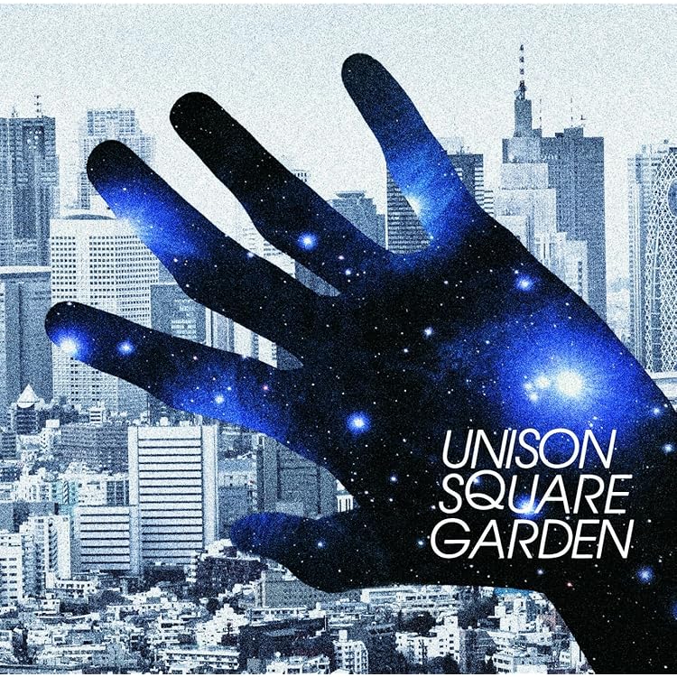 Amazon.co.jp: センチメンタルピリオド - UNISON SQUARE GARDEN