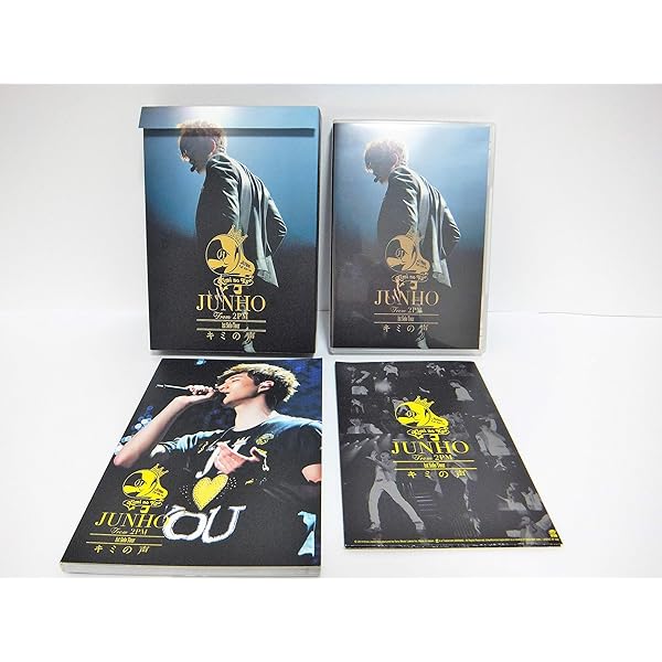 Amazon.co.jp: JUNHO(From 2PM)のSAY YES~フレンドシップ~Vol.2 [DVD