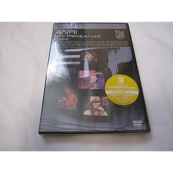 Amazon.co.jp: Angel Whisper～ANRI Concert in Hawaii～ [DVD] : 杏里