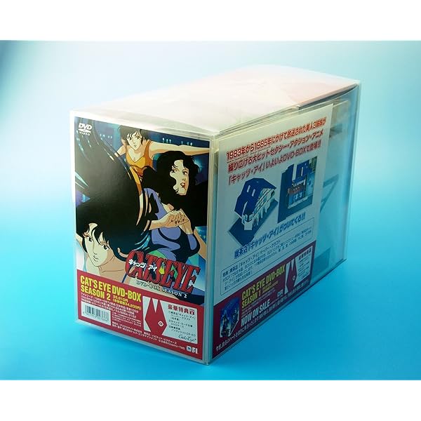 Amazon.co.jp: CAT'S EYE DVD-BOX Season 1 : 戸田恵子, 藤田淑子