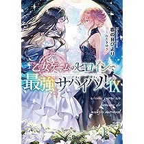 91fCDPmWnZL._AC_UL210_SR210,