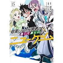 91fI6Z4cEOL._AC_UL210_SR210,