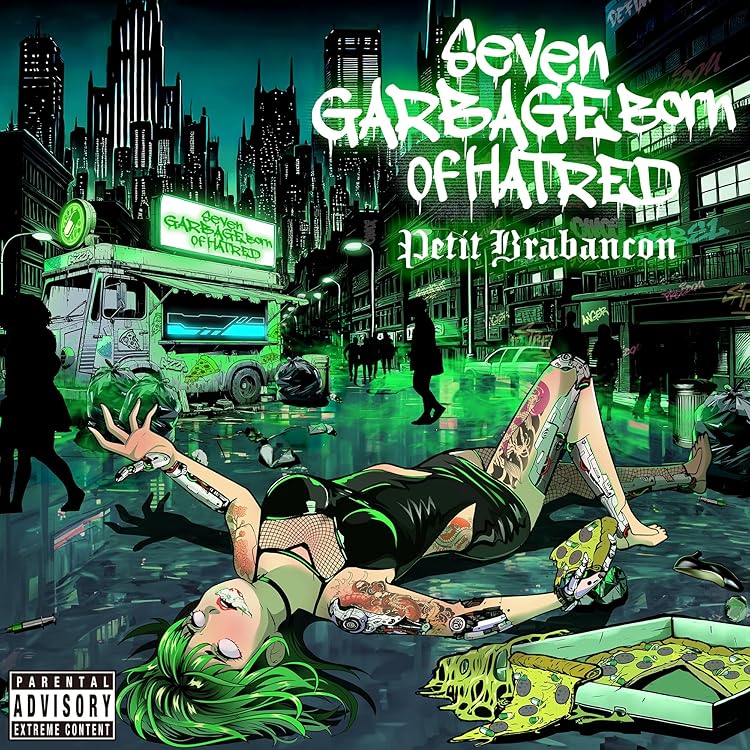 Amazon.co.jp: Sinistro Cerebrum: ミュージック