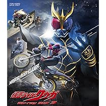 Amazon.co.jp: 仮面ライダークウガ Blu-ray BOX 3 : オダギリジョー