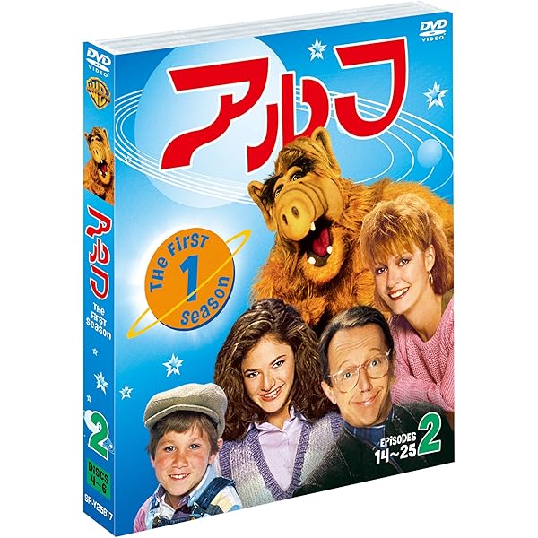 Amazon.co.jp: アルフ 1stシーズン 前半セット (1~13話・3枚組) [DVD