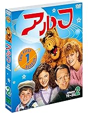 Amazon.co.jp: アルフ DVD全巻セット(24枚組) : マックス・ライト