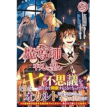 91g83axE5-L._AC_UL210_SR210,