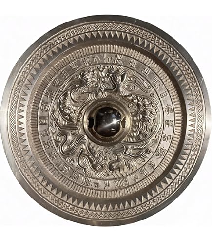 Amazon｜後漢時代 内行花文鏡復元7寸 白銅鏡 青銅器 神鏡 卑弥呼 邪馬