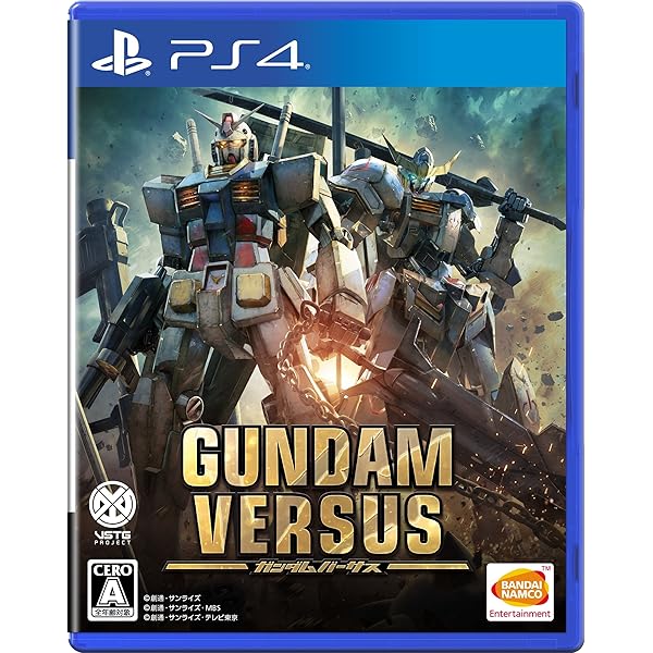 Amazon.co.jp: 【PS4】機動戦士ガンダム EXTREME VS. マキシブーストON