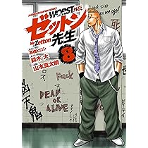 91kcgGyjQsL._AC_UL210_SR210,