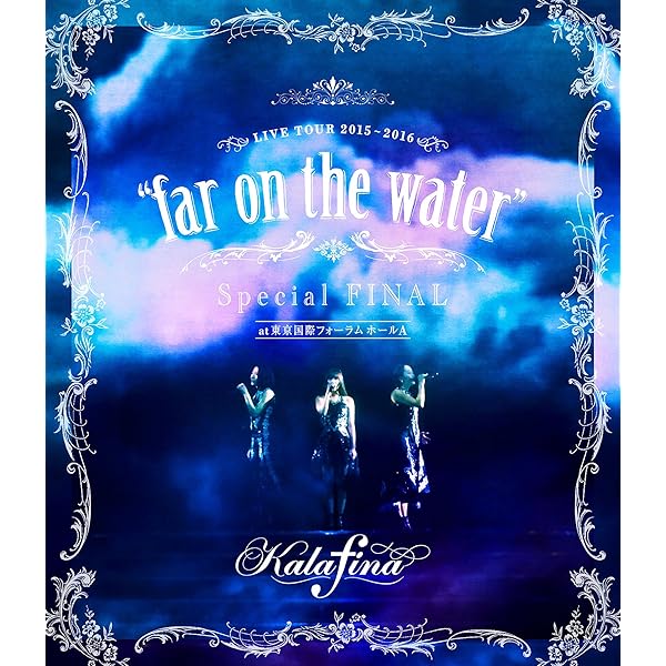 Amazon.co.jp: Kalafina LIVE THE BEST 2015 “Red Day” at 日本武道館