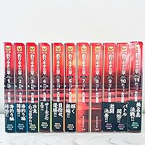 91hb2GXH2vL._AC_UL210_SR210,