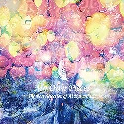 Amazon.co.jp: サンキュー!(初回生産限定盤) - 川嶋あい: ミュージック