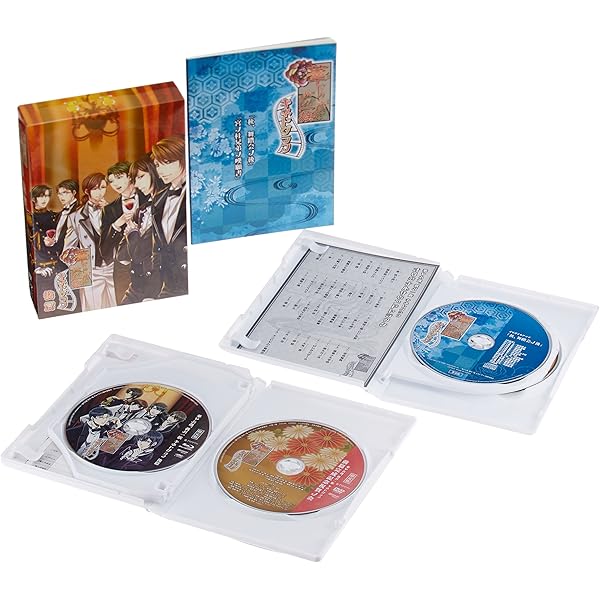 Amazon.co.jp: 『華ヤカ哉、我ガ一族 キネトグラフ』前篇(初回限定生産