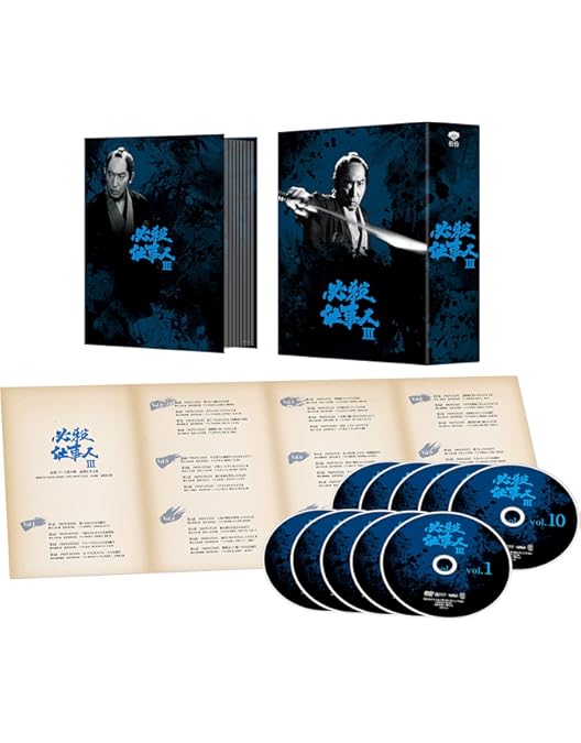 Amazon.co.jp: 新 必殺仕事人 DVD-BOX : 藤田まこと, 三田村邦彦, 中条