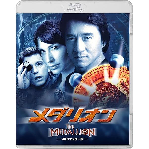 Amazon.co.jp: シャンハイ・ナイト Blu-ray : ジャッキー・チェン