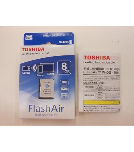 Amazon | TOSHIBA FlashAir SDカード 8GB SD-WB008G | 東芝(TOSHIBA