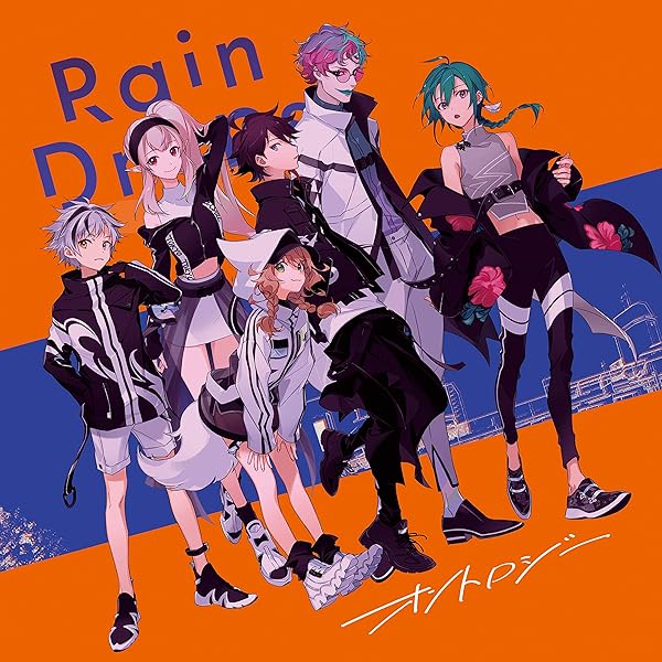 Amazon | バイオグラフィ (通常盤) | Rain Drops | アニメ | ミュージック