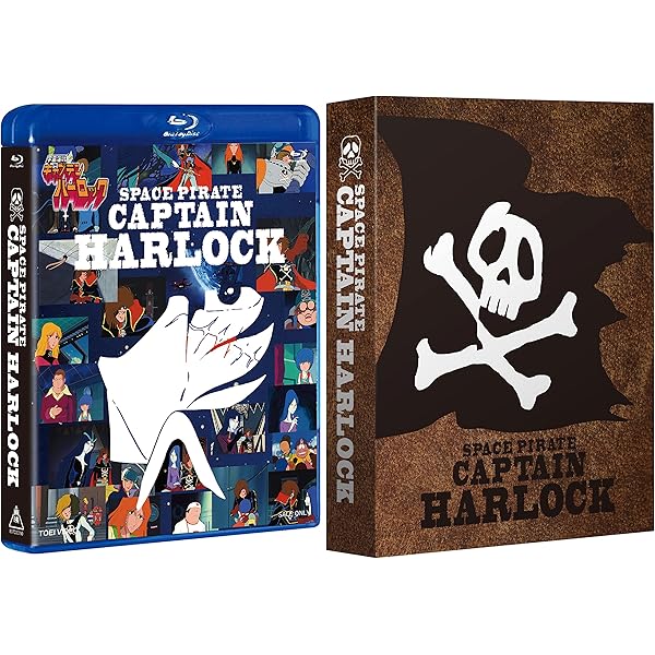 Amazon.co.jp: わが青春のアルカディア 無限軌道SSX VOL.1【DVD