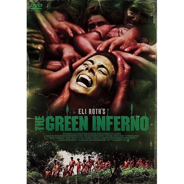 Amazon.co.jp: 人喰族 [DVD] : ウンベルト・レンツィ: DVD