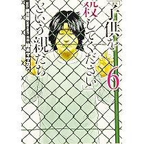 91jqOq2-ozL._AC_UL210_SR210,