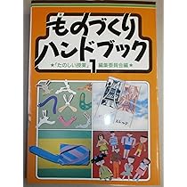 91jyKsR0Y9L._AC_UL210_SR210,