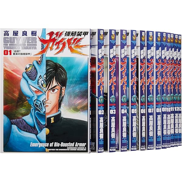 Amazon.co.jp: 高屋良樹画集 強殖装甲ガイバー イラストレーション