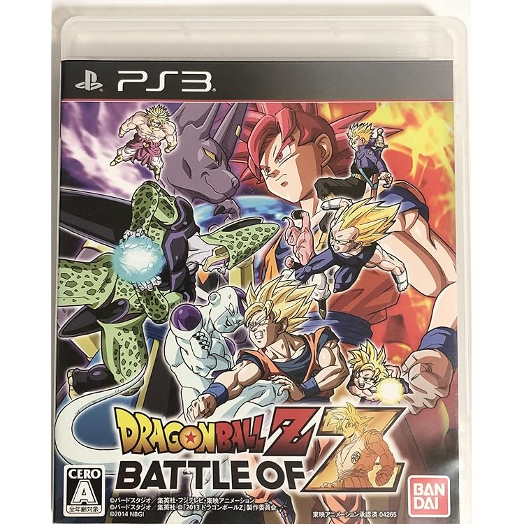 Amazon.co.jp: ドラゴンボール レイジングブラスト2 - PS3 : ゲーム