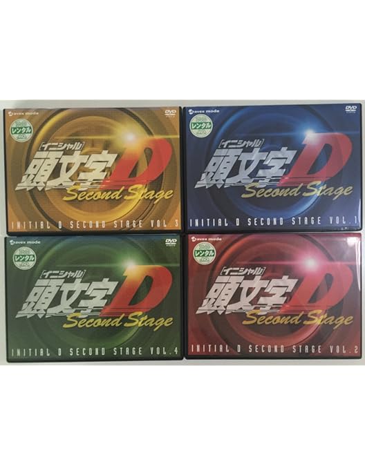Amazon.co.jp: 頭文字D 全7巻セット [マーケットプレイス DVDセット] : DVD
