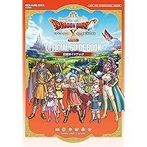 Amazon.co.jp: 〔デラックス版〕ドラゴンクエストX 目覚めし五つの種族