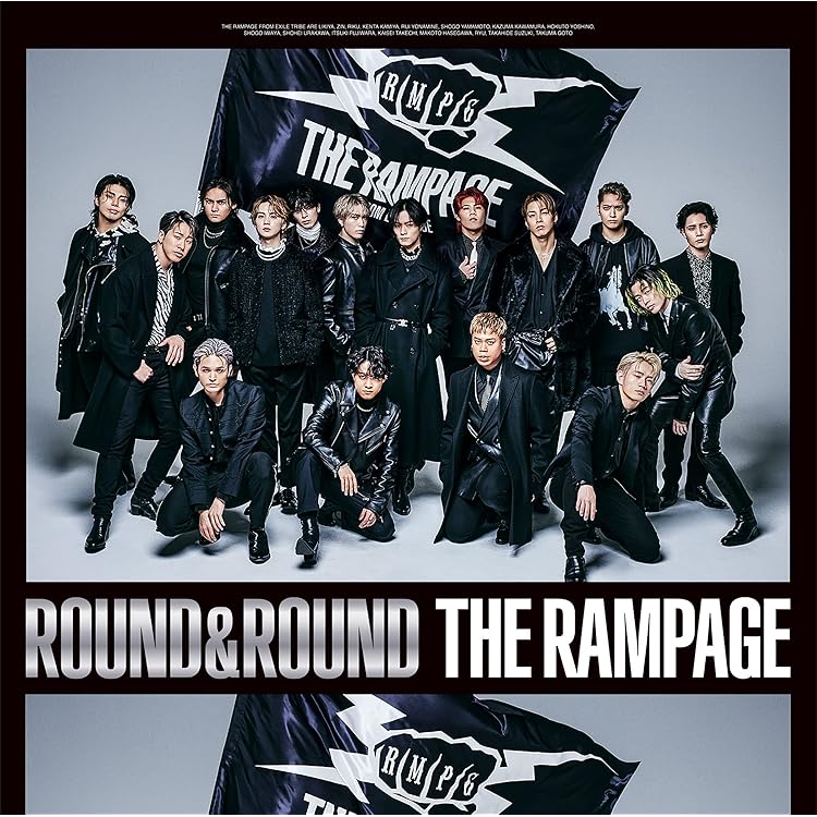 Amazon.co.jp: THE RAMPAGE(CD2枚組+DVD2枚組): ミュージック