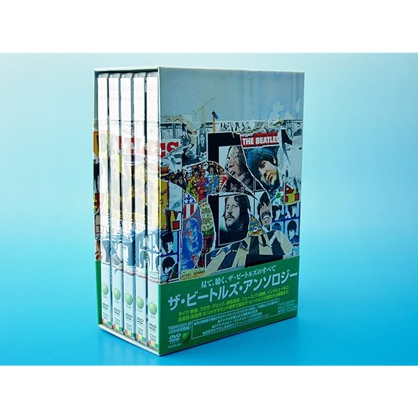 Amazon.co.jp: 増補完全版 ビートルズ 上 (河出文庫) : ハンター