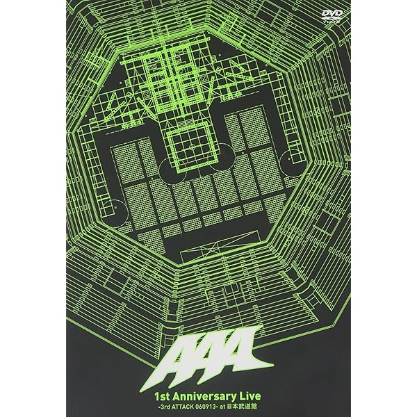 Amazon.co.jp: AAA 2nd Anniversary Live-5th ATTACK 070922-日本