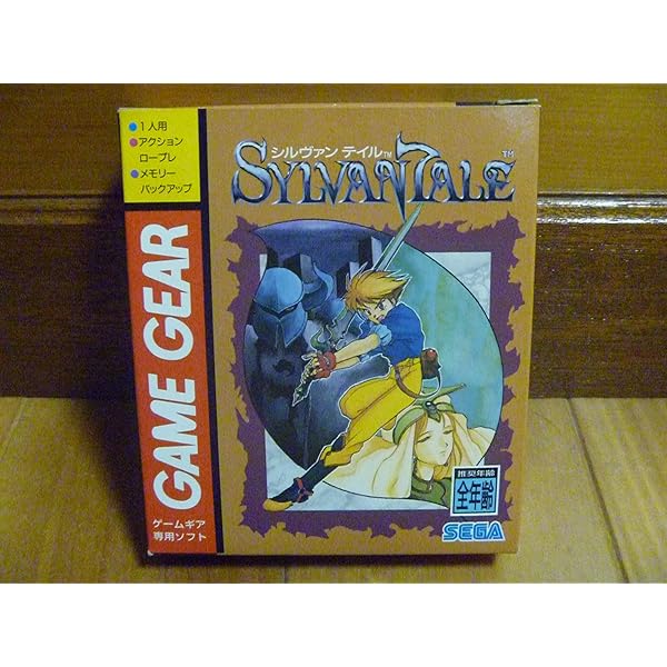 Amazon | ファンタシースター外伝 【ゲームギア】 | ゲームソフト