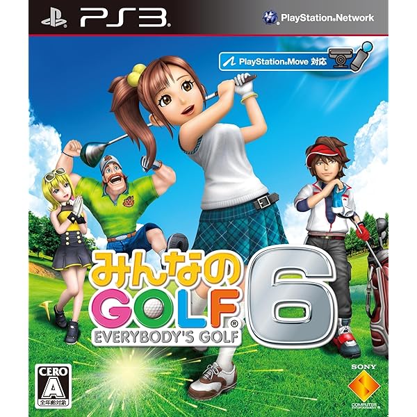 Amazon | みんなのGOLF 5 PlayStation 3 the Best (再廉価版) | ゲーム