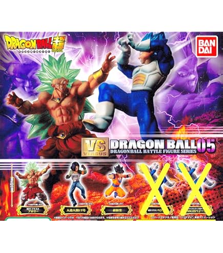 Amazon.co.jp: ドラゴンボールZ イマジネイションフィギュア 7 全6種