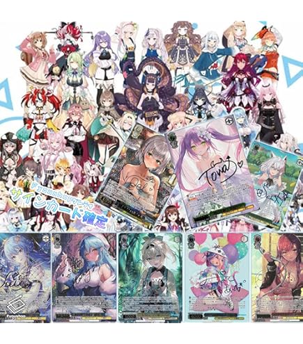 Amazon.co.jp: 【1カートン】ヴァイス シュヴァルツロゼ ブースター