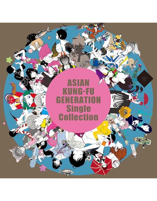 Amazon.co.jp: 映像作品集21巻 ～ASIAN KUNG-FU GENERATION