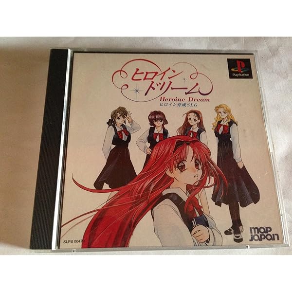 Amazon | 後夜祭 | ゲームソフト