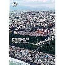Amazon.co.jp: 真夏の大感謝祭 LIVE(完全生産限定盤) [DVD] : サザン