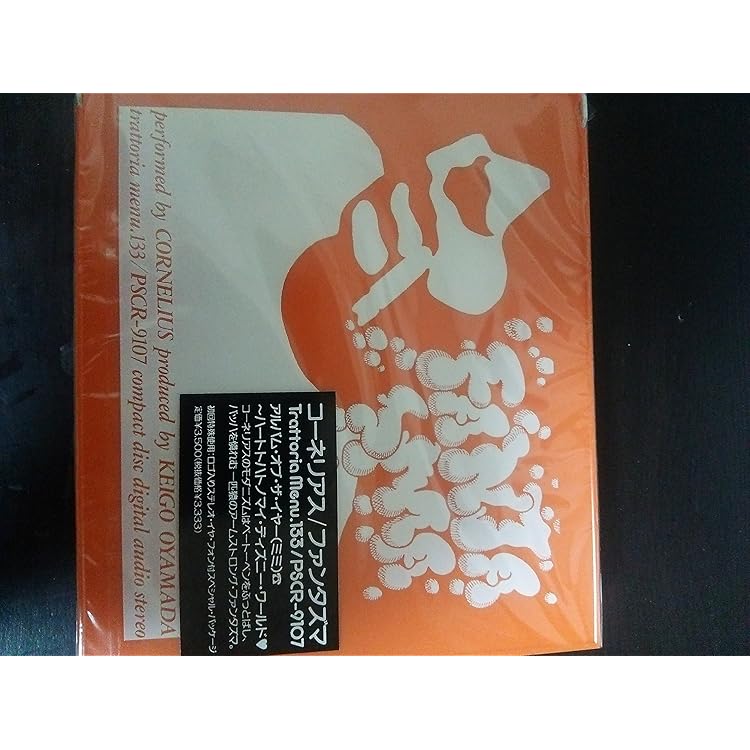 Amazon.co.jp: THE FIRST QUESTION AWARD: ミュージック