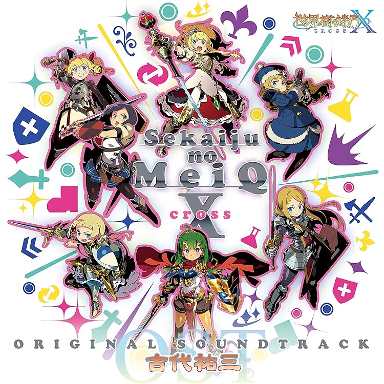 Amazon.co.jp: ニンテンドー3DSソフト「 世界樹の迷宮V 長き神話の果て