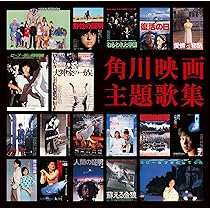 Amazon.co.jp: キタキツネ物語 - サントラ: ミュージック