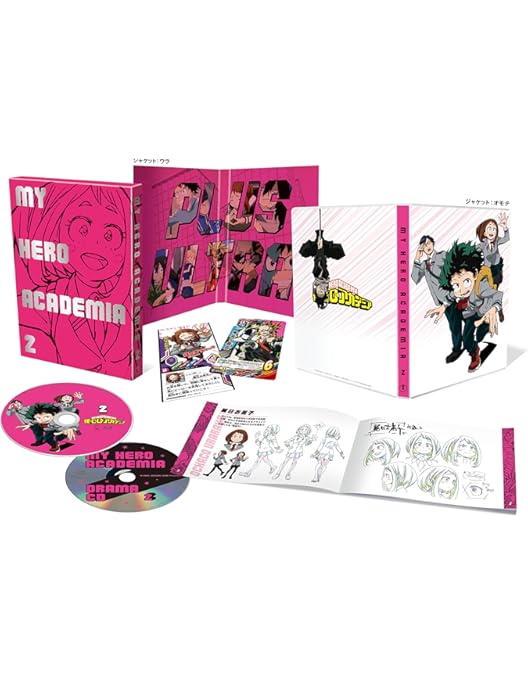 Amazon.co.jp: 僕のヒーローアカデミア Vol.1(初回生産限定版