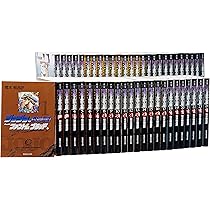 ジョジョの奇妙な冒険 文庫版 コミック 全50巻完結セット (集英社文庫