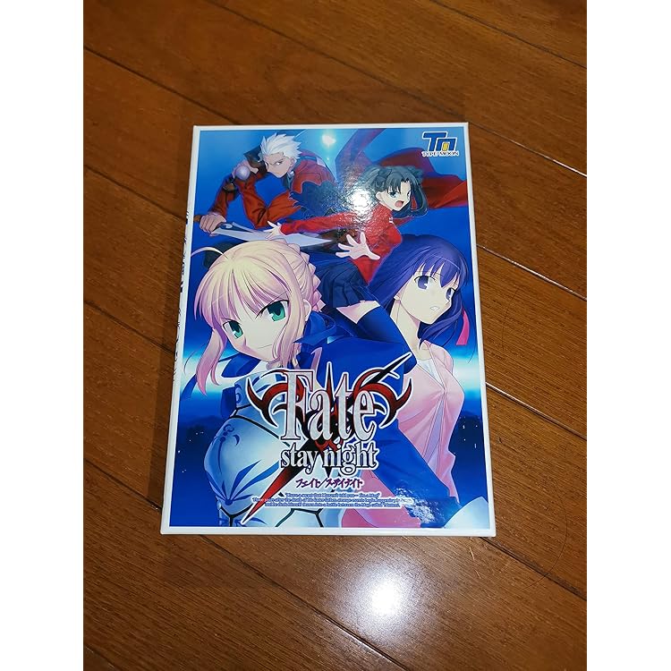 Amazon.co.jp: Fate/hollow ataraxia 初回版(DVD-ROM) : PCソフト