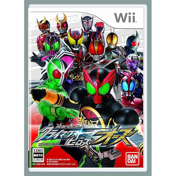 Amazon.co.jp: 仮面ライダー クライマックスヒーローズW (ダブル) (同