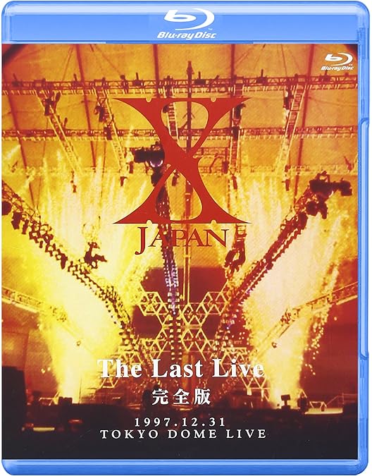 Amazon.co.jp: X JAPAN DAHLIA TOUR FINAL 完全版 [Blu-ray] : X JAPAN